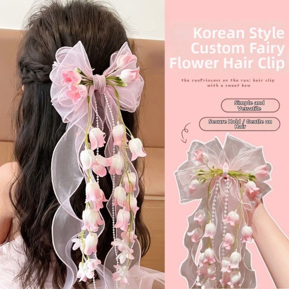Tassel Fringe Trim - Presilha de Cabelo Feminina Elegante com